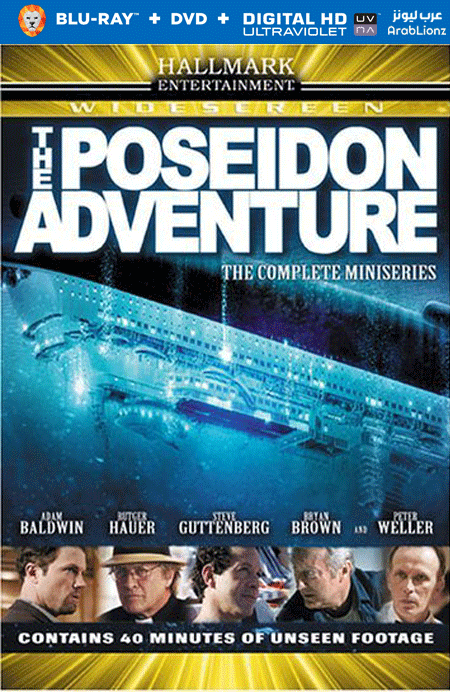 مشاهدة فيلم The Poseidon Adventure 2006 مترجم اون لاين