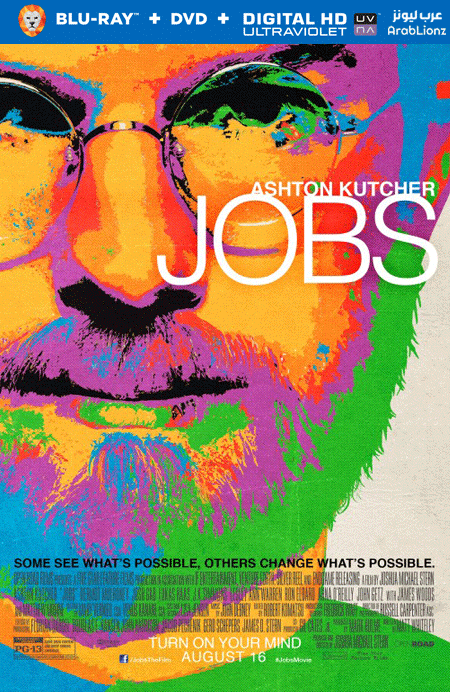 مشاهدة فيلم Jobs 2013 مترجم اون لاين