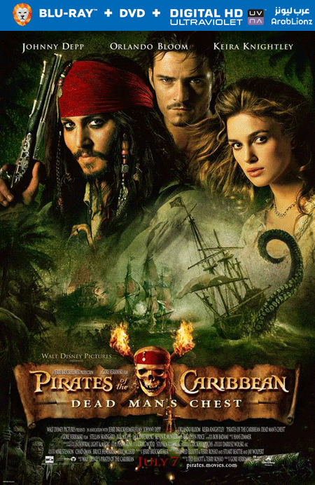 مشاهدة فيلم Pirates of the Caribbean: Dead Man’s Chest 2006 مترجم اون لاين