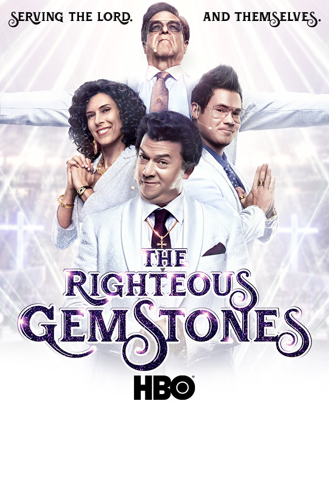 مسلسل The Righteous Gemstones الموسم الاول الحلقة 2 الثانية