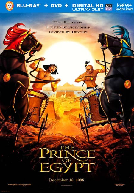 مشاهدة فيلم The Prince of Egypt 1998 مترجم اون لاين
