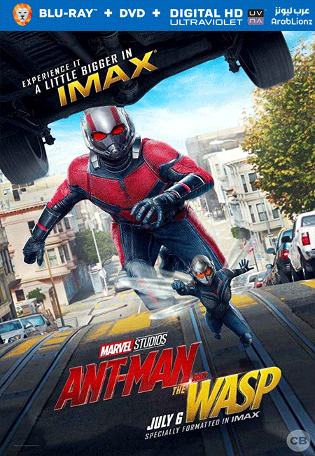 مشاهدة فيلم Ant-Man and the Wasp 2018 مترجم