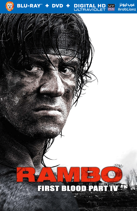 مشاهدة فيلم Rambo 2008 مترجم اون لاين