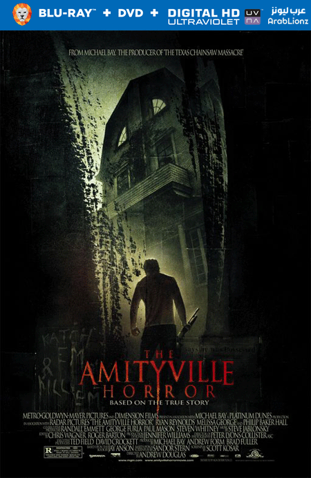 مشاهدة فيلم The Amityville Horror 2005 مترجم اون لاين
