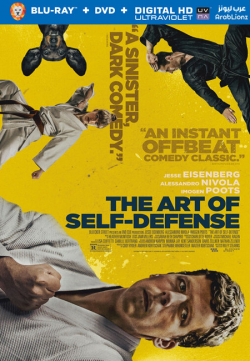 The Art of Self-Defense 2019 مترجم