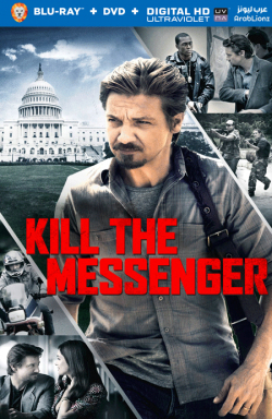 Kill the Messenger 2014 مترجم