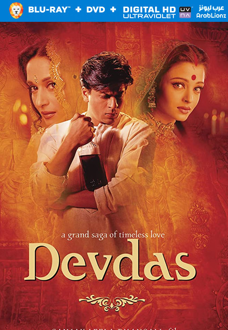 مشاهدة فيلم Devdas 2002 مترجم