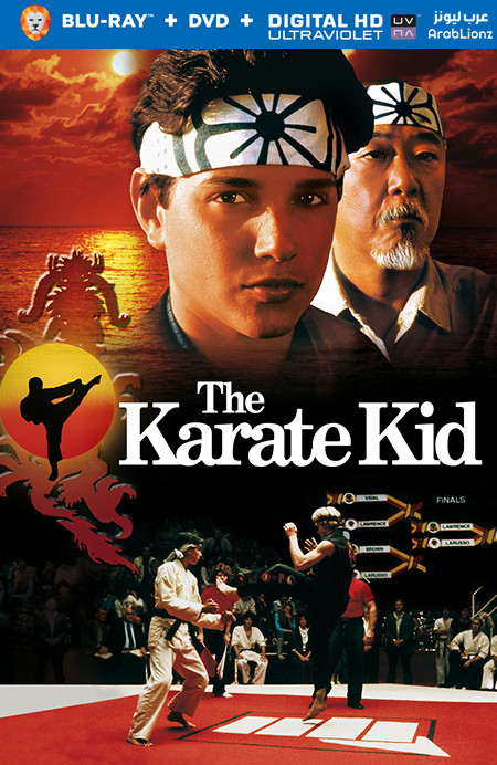 مشاهدة فيلم The Karate Kid 1984 مترجم اون لاين