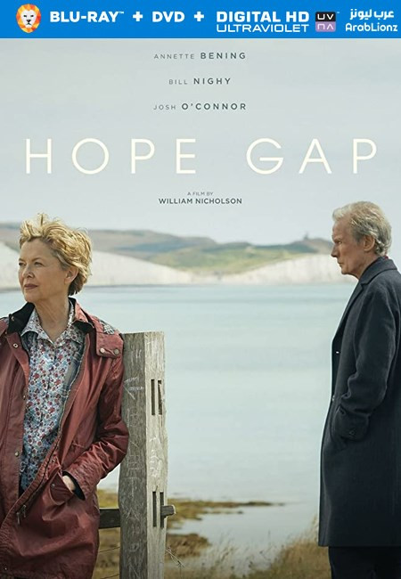 فيلم Hope Gap 2019 مترجم اون لاين