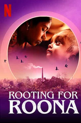 فيلم Rooting for Roona 2020 مترجم اون لاين