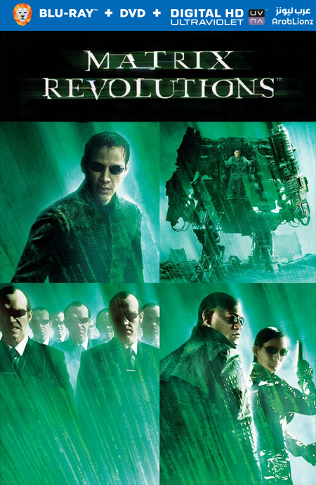 فيلم The Matrix Revolutions 2003 مترجم كامل اون لاين
