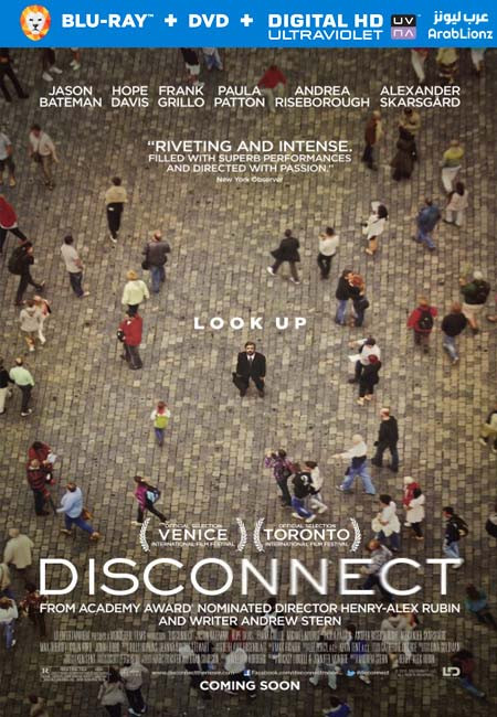 مشاهدة فيلم Disconnect 2012 مترجم اون لاين