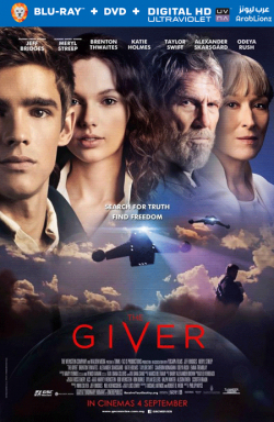 The Giver 2014 مترجم