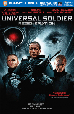Universal Soldier: Regeneration 2009 مترجم