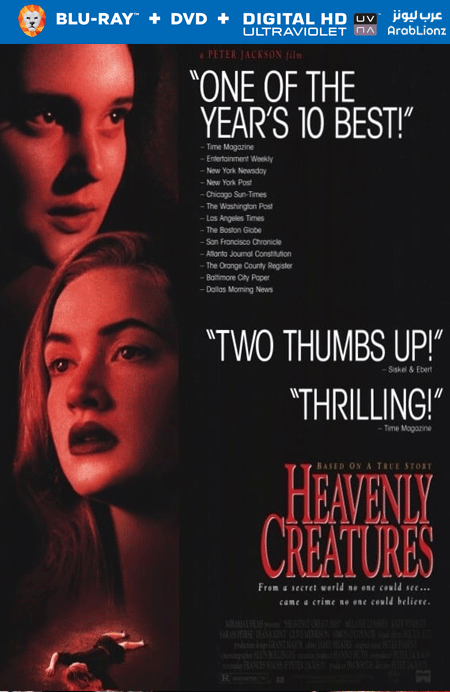 مشاهدة فيلم Heavenly Creatures 1994 مترجم اون لاين