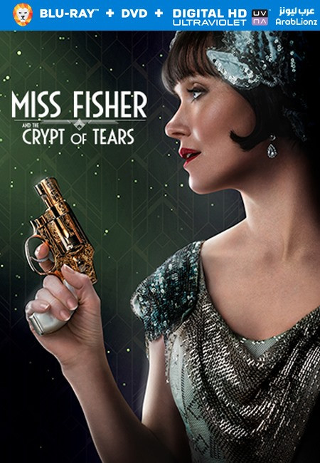 فيلم Miss Fisher & the Crypt of Tears 2020 مترجم كامل اون لاين