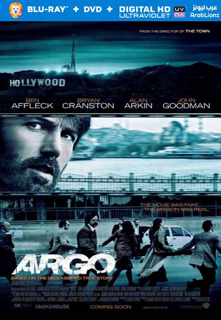 مشاهدة فيلم Argo 2012 مترجم اون لاين