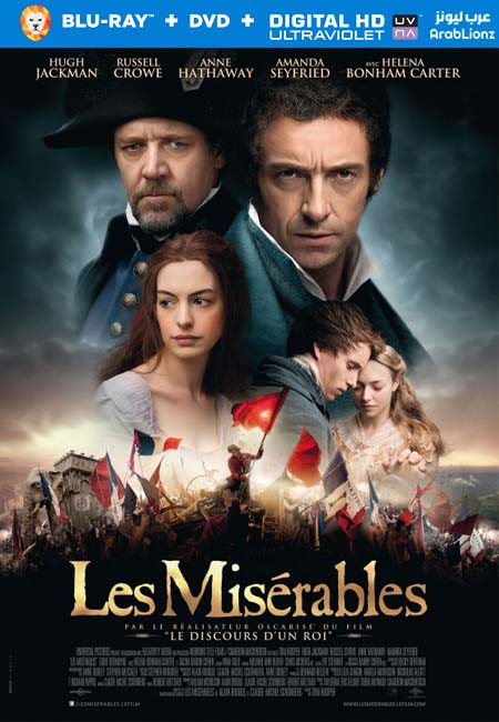 مشاهدة فيلم Les Misérables 2012 مترجم اون لاين