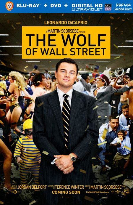 مشاهدة فيلم The Wolf of Wall Street 2013 مترجم اون لاين