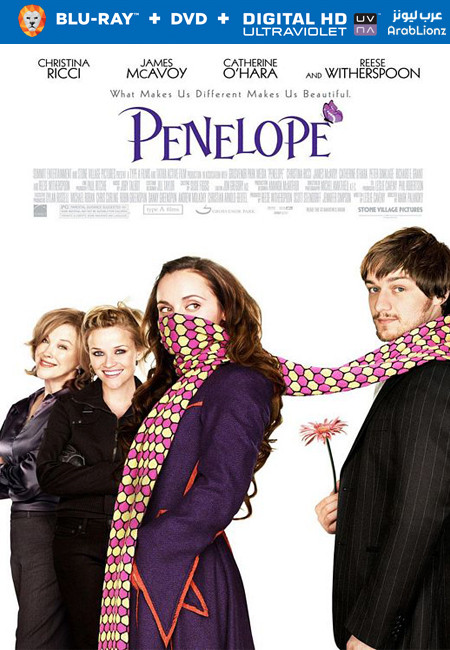 مشاهدة فيلم Penelope 2006 مترجم اون لاين