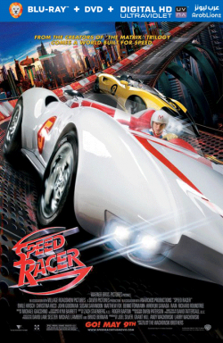 Speed Racer 2008 مترجم