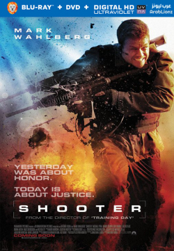 Shooter 2007 مترجم