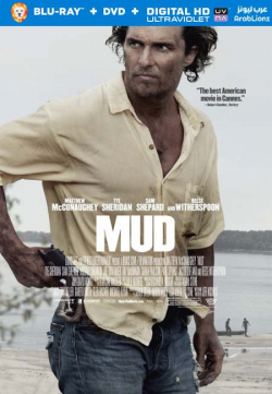 Mud 2012 مترجم