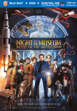 Night at the Museum: Battle of the Smithsonian 2009 مترجم