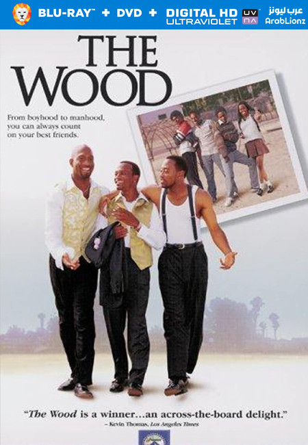 مشاهدة فيلم The Wood 1999 مترجم اون لاين