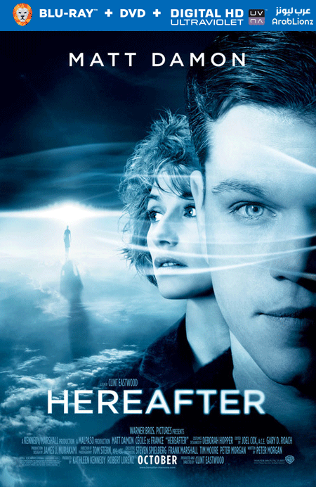 مشاهدة فيلم Hereafter 2010 مترجم اون لاين