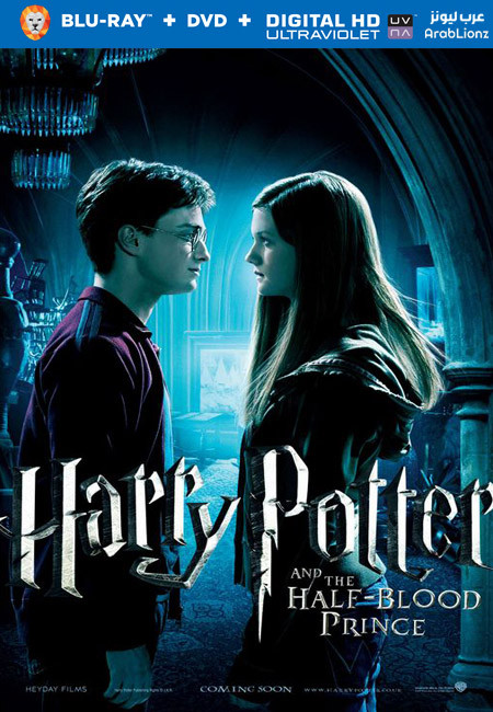 فيلم Harry Potter and the Half-Blood Prince 2009 مترجم كامل اون لاين