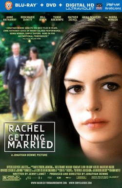 Rachel Getting Married 2008 مترجم
