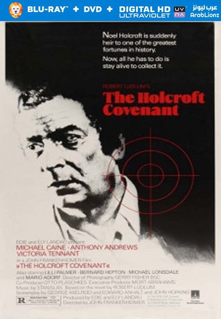 مشاهدة فيلم The Holcroft Covenant 1985 مترجم