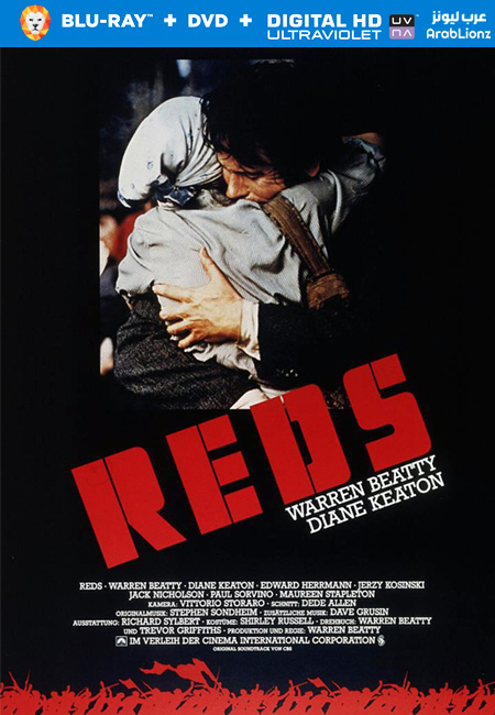 مشاهدة فيلم Reds 1981 مترجم