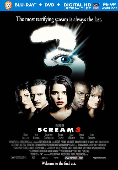 مشاهدة فيلم Scream 3 2000 مترجم اون لاين