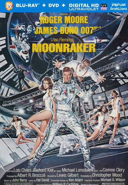 مشاهدة فيلم Moonraker 1979 مترجم