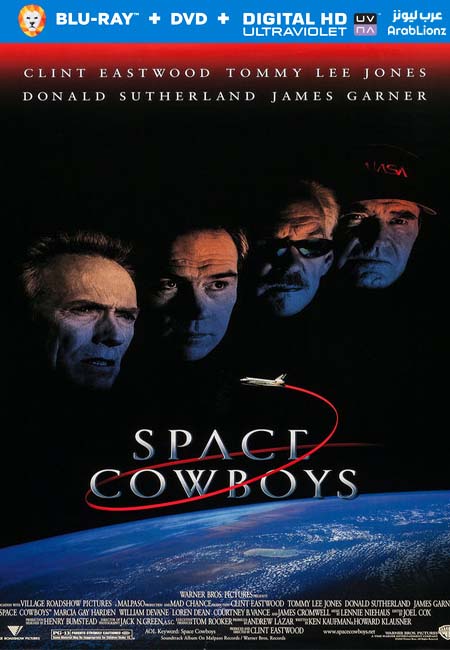 مشاهدة فيلم Space Cowboys 2000 مترجم