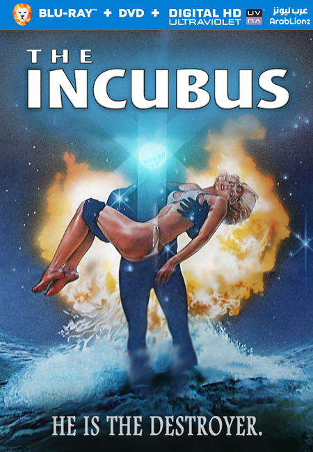 مشاهدة فيلم The Incubus 1981 مترجم