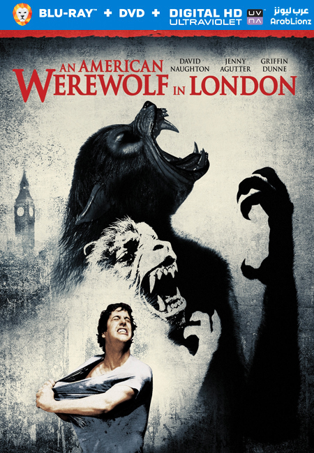 مشاهدة فيلم An American Werewolf in London 1981 مترجم