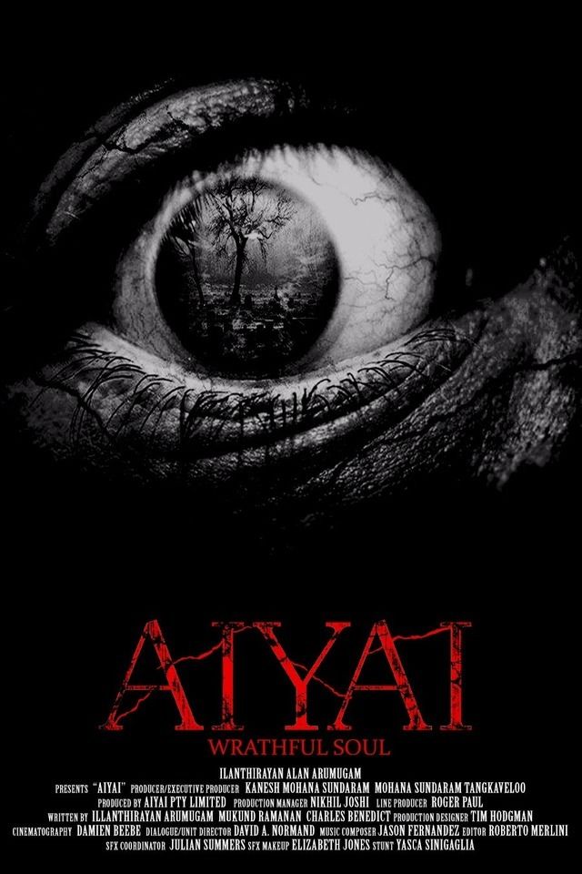 مشاهدة فيلم Aiyai: Wrathful Soul 2020 مترجم