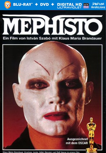 مشاهدة فيلم Mephisto 1981 مترجم