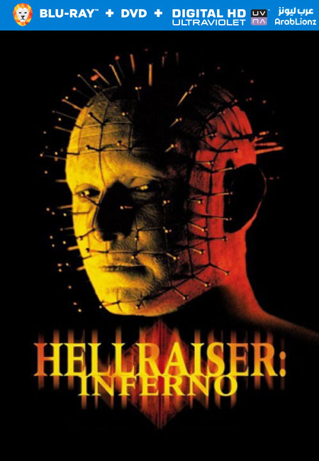 مشاهدة فيلم Hellraiser: Inferno 2000 مترجم