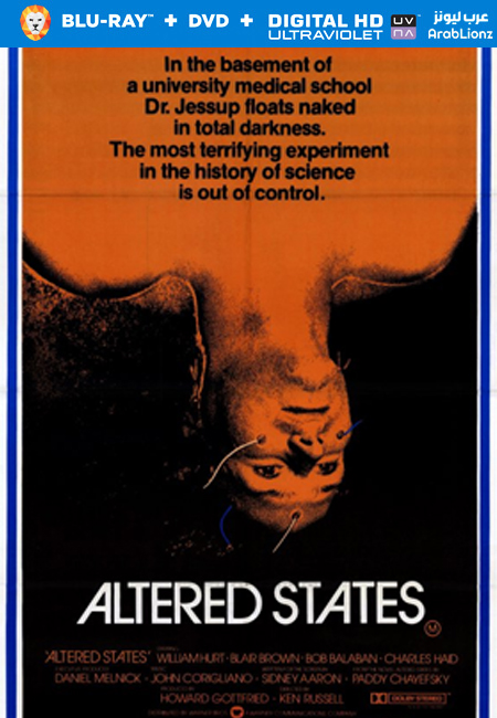 مشاهدة فيلم Altered States 1980 مترجم