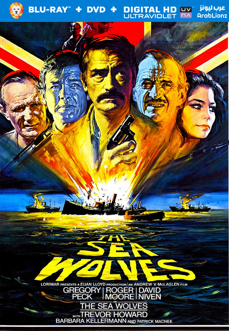 مشاهدة فيلم The Sea Wolves 1980 مترجم