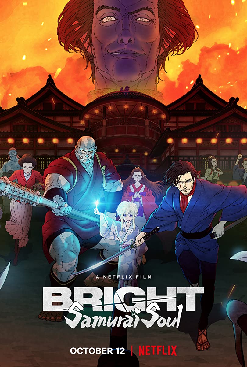 مشاهدة فيلم Bright: Samurai Soul 2021 مترجم