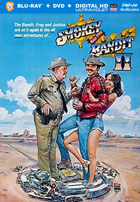 مشاهدة فيلم Smokey and the Bandit II 1980 مترجم