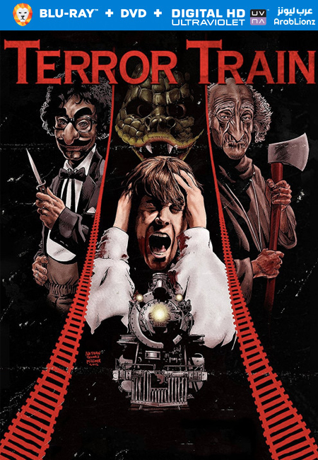 مشاهدة فيلم Terror Train 1980 مترجم