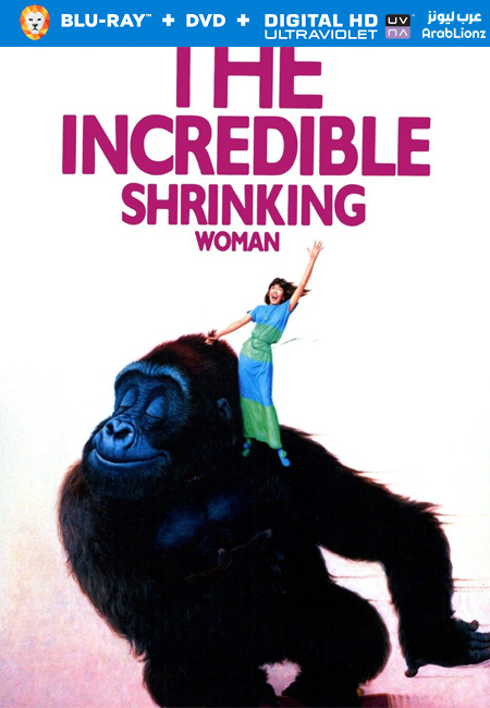 مشاهدة فيلم The Incredible Shrinking Woman 1981 مترجم