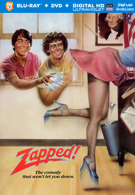 مشاهدة فيلم Zapped! 1982 مترجم