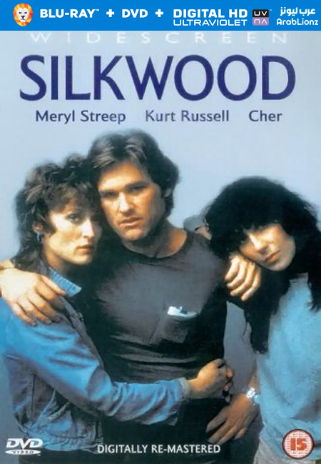 مشاهدة فيلم Silkwood 1983 مترجم